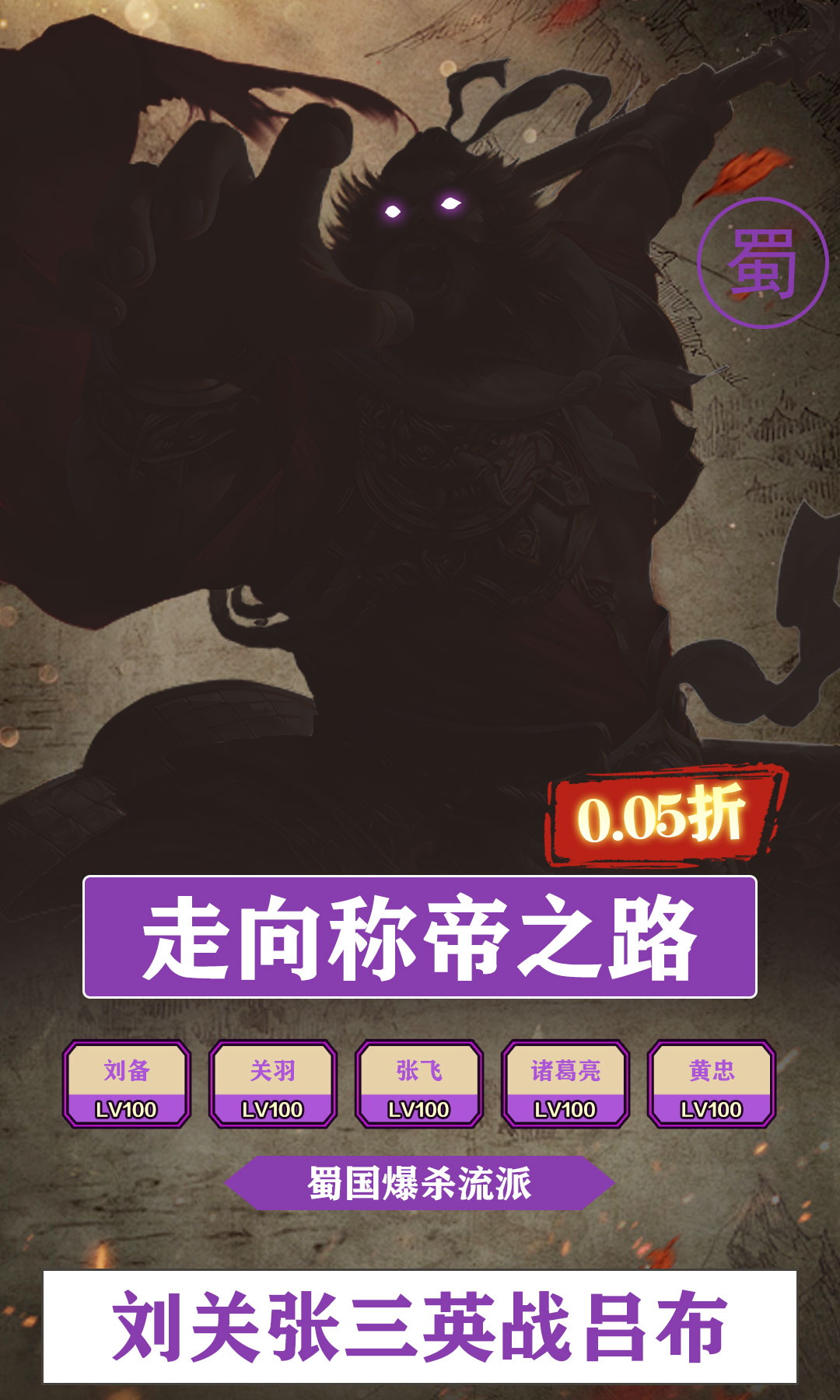 https://9myouxi-94.oss-cn-qingdao.aliyuncs.com/games/20260427/1777220590.jpg