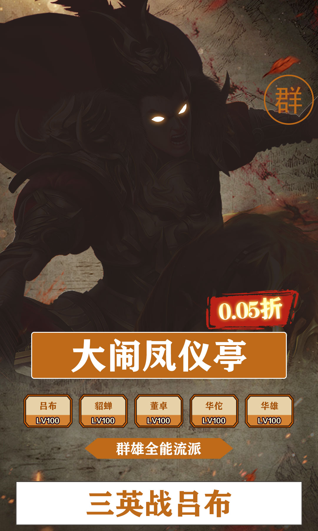 https://9myouxi-94.oss-cn-qingdao.aliyuncs.com/games/20260427/1777220591.jpg