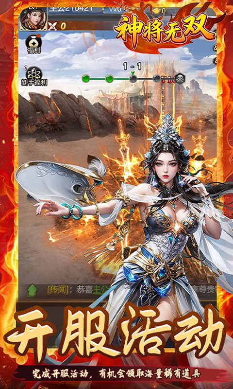 https://9myouxi-94.oss-cn-qingdao.aliyuncs.com/games/20260427/1777220599.jpg