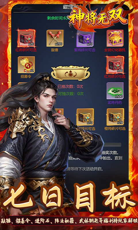 https://9myouxi-94.oss-cn-qingdao.aliyuncs.com/games/20260427/1777220600.jpg