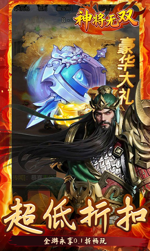 https://9myouxi-94.oss-cn-qingdao.aliyuncs.com/games/20260427/1777220602.jpg