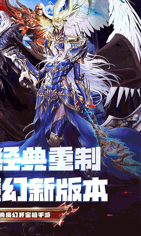 https://9myouxi-94.oss-cn-qingdao.aliyuncs.com/games/20260427/1777220605.png