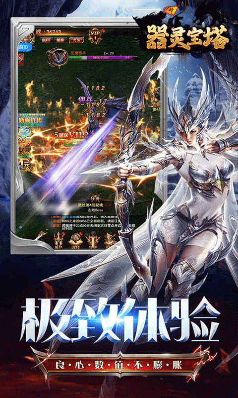 https://9myouxi-94.oss-cn-qingdao.aliyuncs.com/games/20260427/1777220607.png