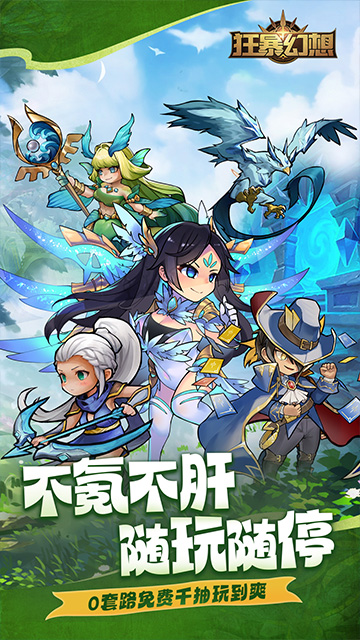 https://9myouxi-94.oss-cn-qingdao.aliyuncs.com/games/20260427/1777220612.jpg