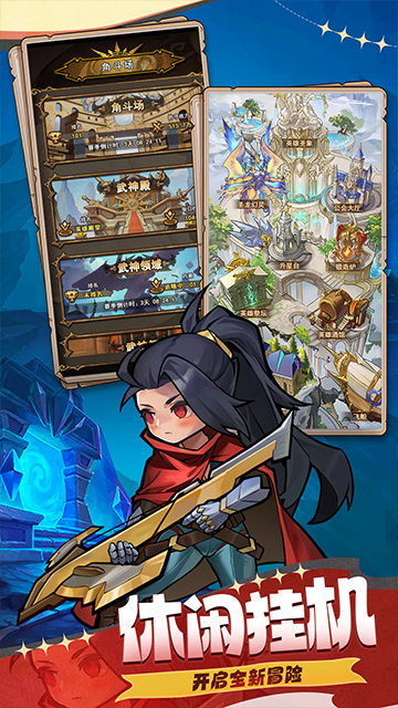 https://9myouxi-94.oss-cn-qingdao.aliyuncs.com/games/20260427/1777220613.jpg
