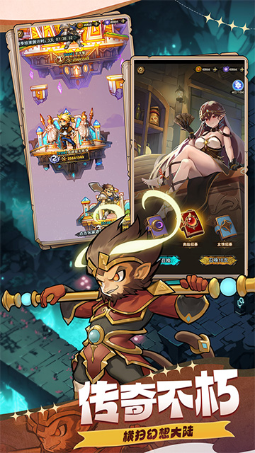 https://9myouxi-94.oss-cn-qingdao.aliyuncs.com/games/20260427/1777220617.jpg