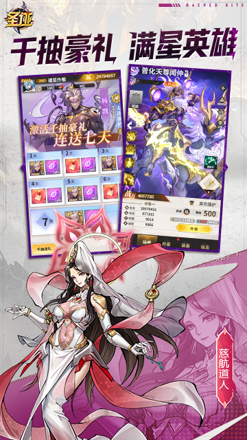 https://9myouxi-94.oss-cn-qingdao.aliyuncs.com/games/20260427/1777220631.jpg