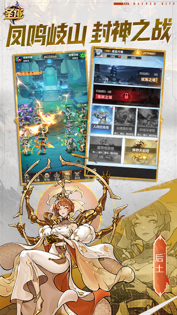 https://9myouxi-94.oss-cn-qingdao.aliyuncs.com/games/20260427/1777220632.jpg