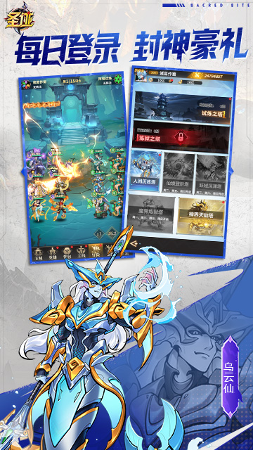 https://9myouxi-94.oss-cn-qingdao.aliyuncs.com/games/20260427/1777220633.jpg