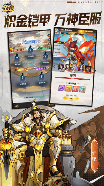 https://9myouxi-94.oss-cn-qingdao.aliyuncs.com/games/20260427/1777220635.jpg