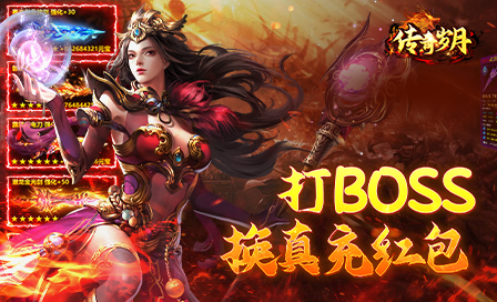 https://9myouxi-94.oss-cn-qingdao.aliyuncs.com/games/20260427/1777220647.png