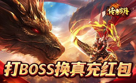 https://9myouxi-94.oss-cn-qingdao.aliyuncs.com/games/20260427/1777220650.png