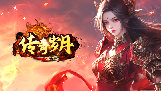 https://9myouxi-94.oss-cn-qingdao.aliyuncs.com/games/20260427/1777220652.jpg