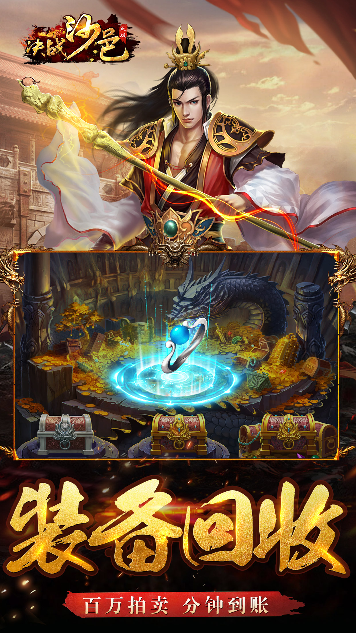 https://9myouxi-94.oss-cn-qingdao.aliyuncs.com/games/20260427/1777220666.jpg