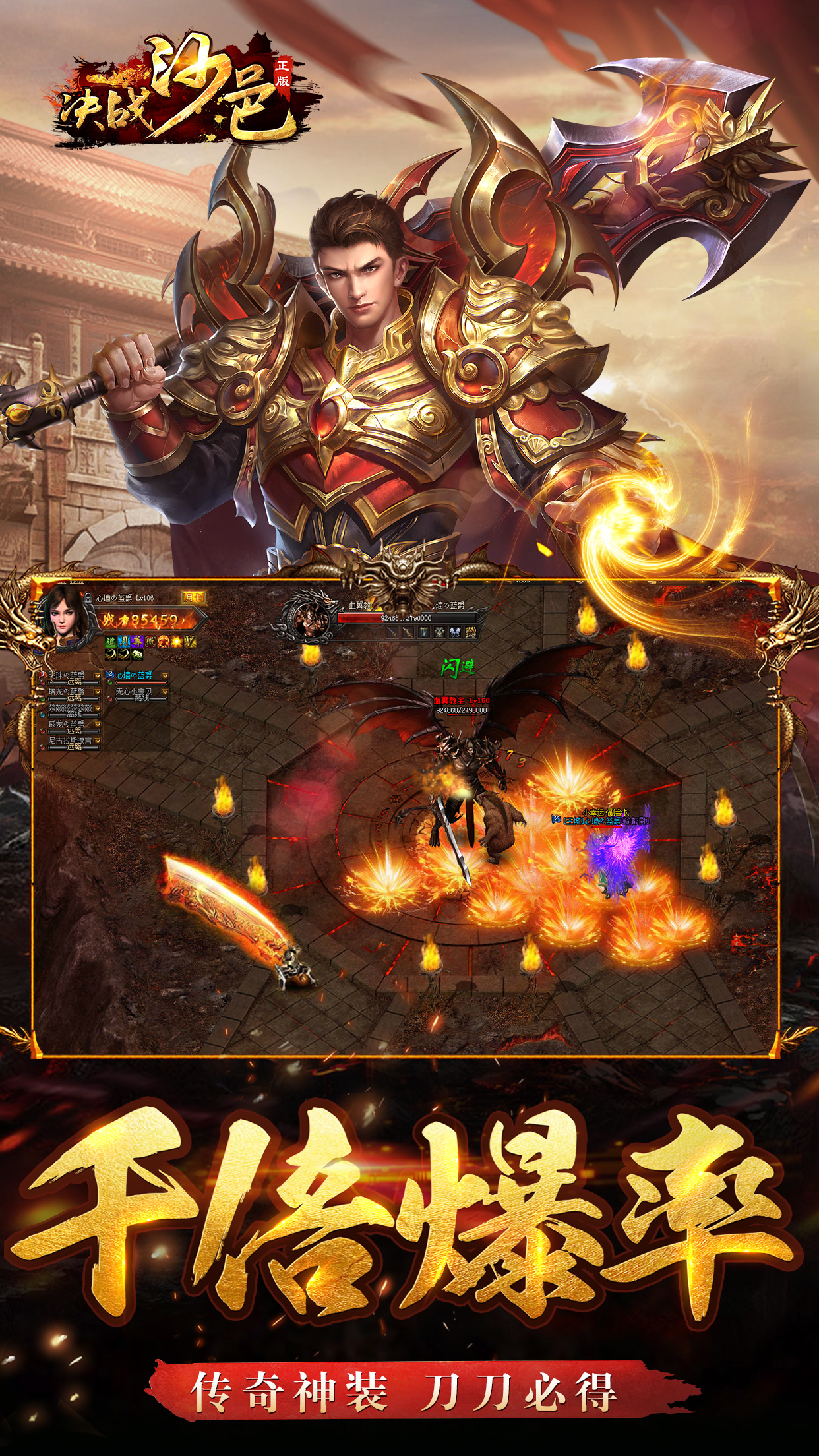 https://9myouxi-94.oss-cn-qingdao.aliyuncs.com/games/20260427/1777220673.jpg