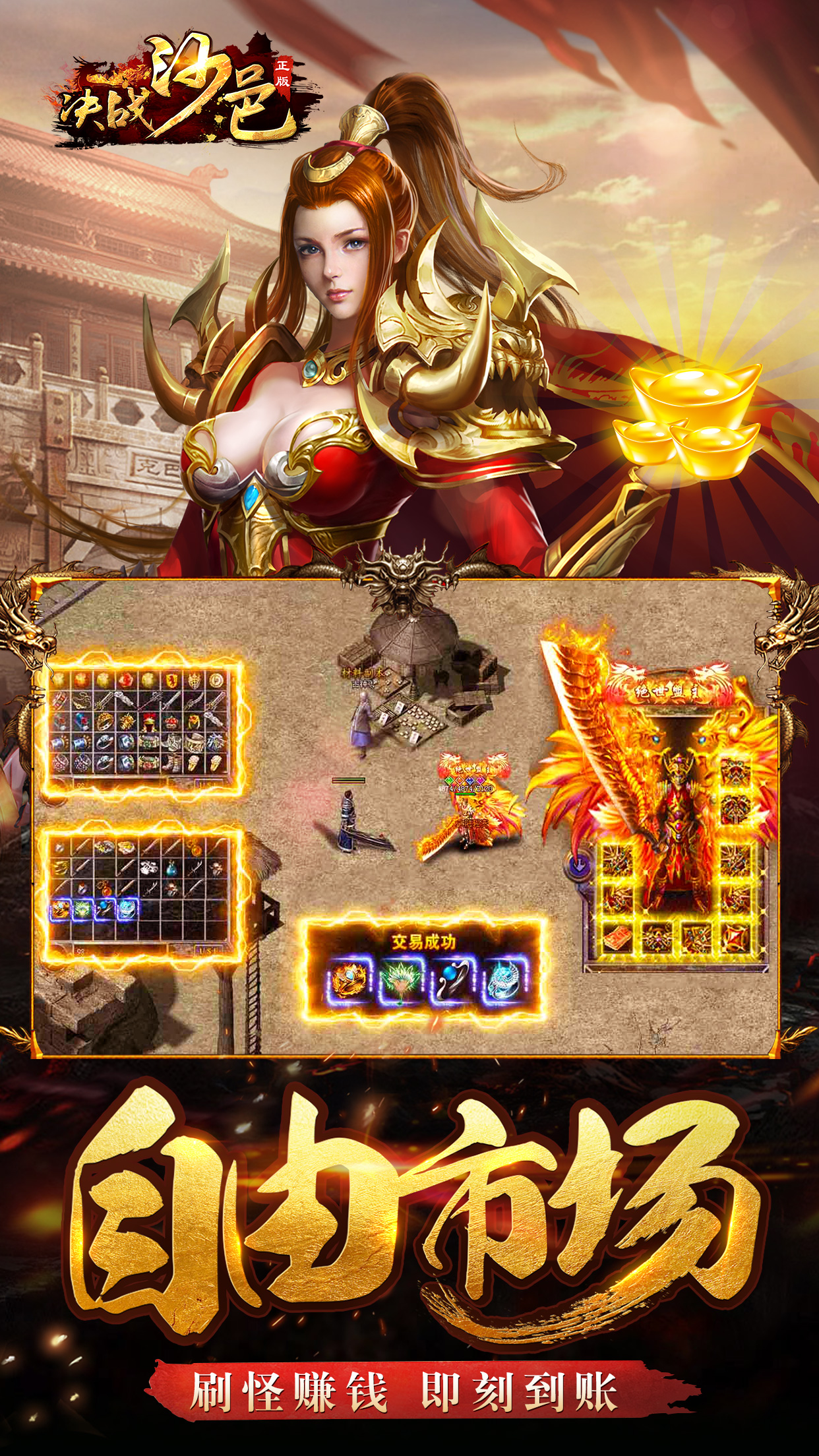 https://9myouxi-94.oss-cn-qingdao.aliyuncs.com/games/20260427/1777220677.jpg