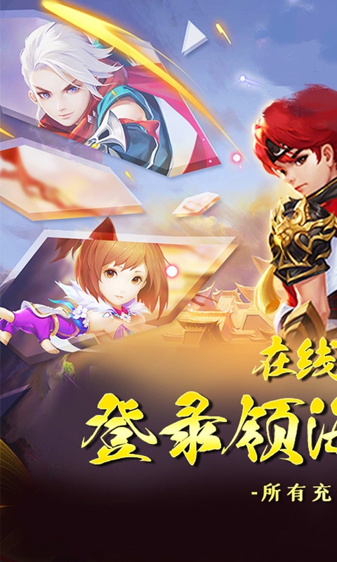 https://9myouxi-94.oss-cn-qingdao.aliyuncs.com/games/20260427/1777220683.jpg