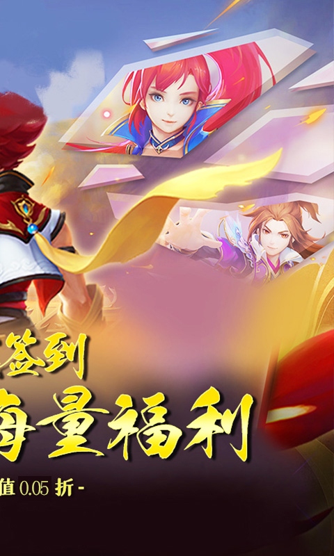 https://9myouxi-94.oss-cn-qingdao.aliyuncs.com/games/20260427/1777220684.jpg