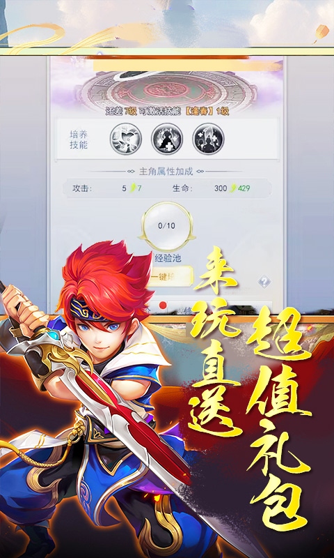 https://9myouxi-94.oss-cn-qingdao.aliyuncs.com/games/20260427/1777220686.jpg