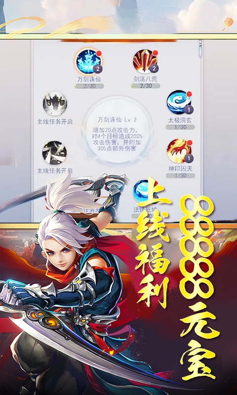 https://9myouxi-94.oss-cn-qingdao.aliyuncs.com/games/20260427/1777220687.jpg