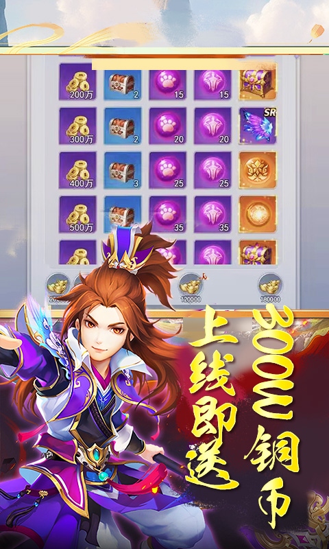 https://9myouxi-94.oss-cn-qingdao.aliyuncs.com/games/20260427/1777220688.jpg