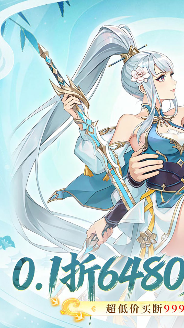https://9myouxi-94.oss-cn-qingdao.aliyuncs.com/games/20260427/1777220693.jpg