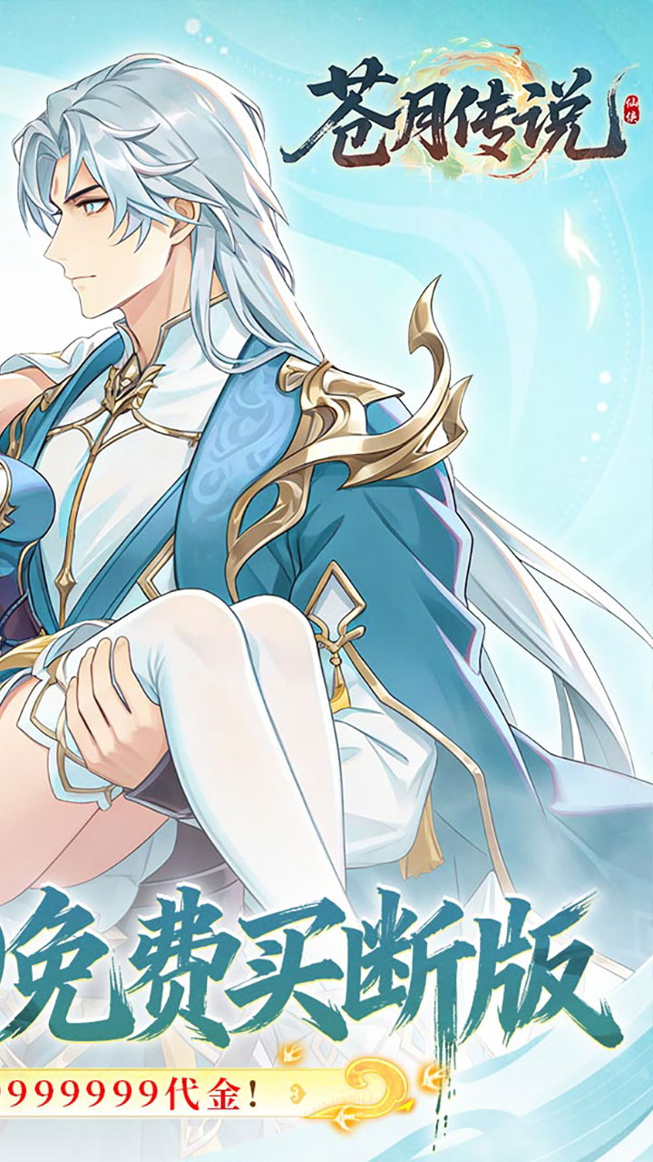https://9myouxi-94.oss-cn-qingdao.aliyuncs.com/games/20260427/1777220695.jpg
