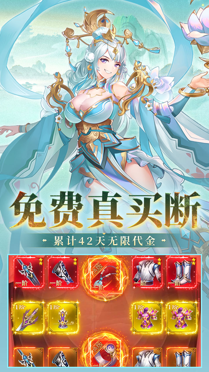 https://9myouxi-94.oss-cn-qingdao.aliyuncs.com/games/20260427/1777220696.jpg