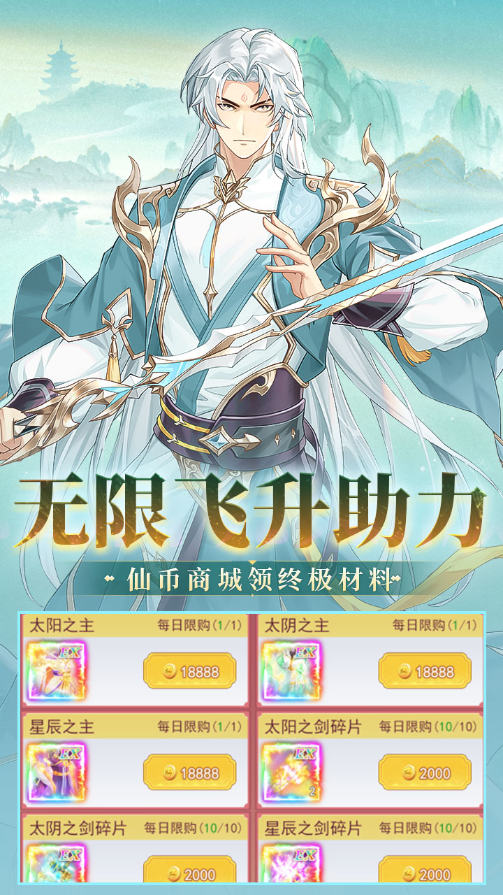 https://9myouxi-94.oss-cn-qingdao.aliyuncs.com/games/20260427/1777220698.jpg