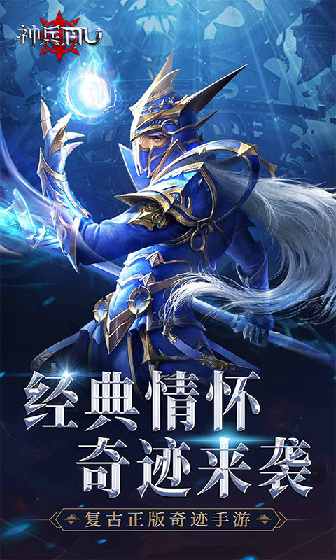 https://9myouxi-94.oss-cn-qingdao.aliyuncs.com/games/20260427/1777220725.jpg