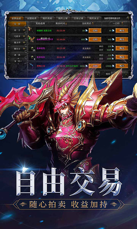 https://9myouxi-94.oss-cn-qingdao.aliyuncs.com/games/20260427/1777220731.jpg