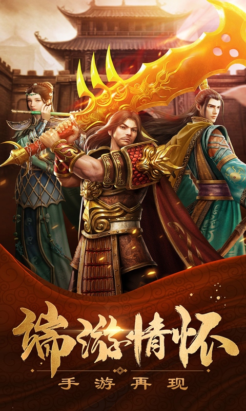 https://9myouxi-94.oss-cn-qingdao.aliyuncs.com/games/20260427/1777220744.jpg