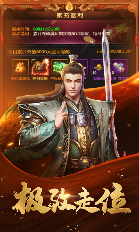 https://9myouxi-94.oss-cn-qingdao.aliyuncs.com/games/20260427/1777220745.jpg