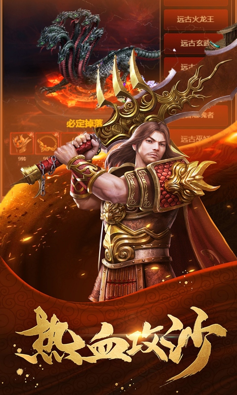 https://9myouxi-94.oss-cn-qingdao.aliyuncs.com/games/20260427/1777220747.jpg