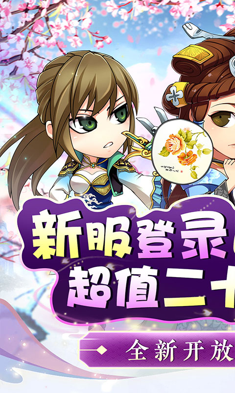 https://9myouxi-94.oss-cn-qingdao.aliyuncs.com/games/20260427/1777220758.jpg