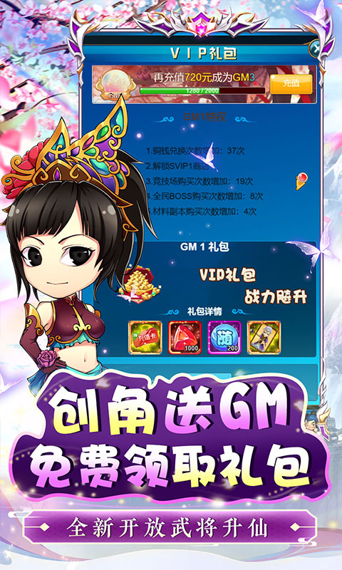 https://9myouxi-94.oss-cn-qingdao.aliyuncs.com/games/20260427/1777220761.jpg