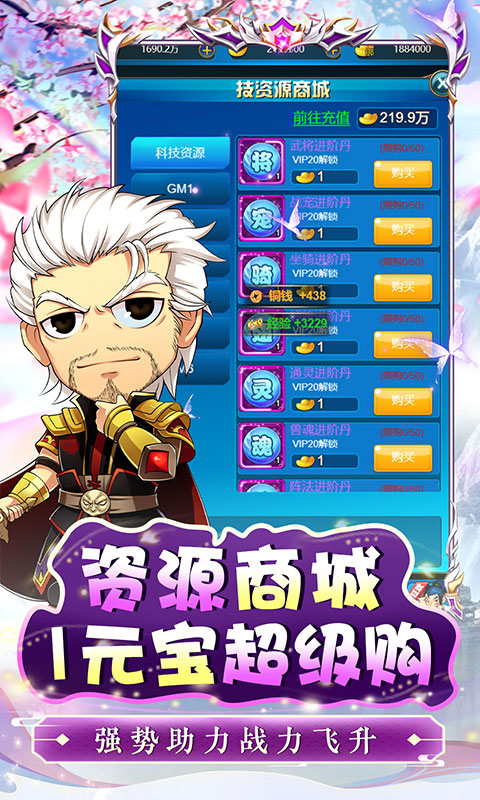 https://9myouxi-94.oss-cn-qingdao.aliyuncs.com/games/20260427/1777220762.jpg