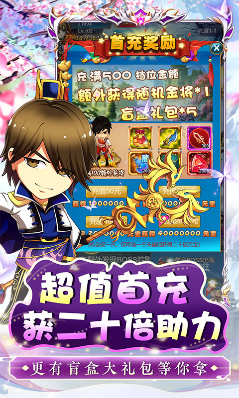 https://9myouxi-94.oss-cn-qingdao.aliyuncs.com/games/20260427/1777220764.jpg