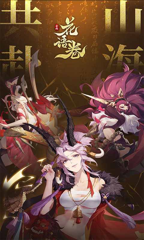 https://9myouxi-94.oss-cn-qingdao.aliyuncs.com/games/20260427/1777220766.jpg