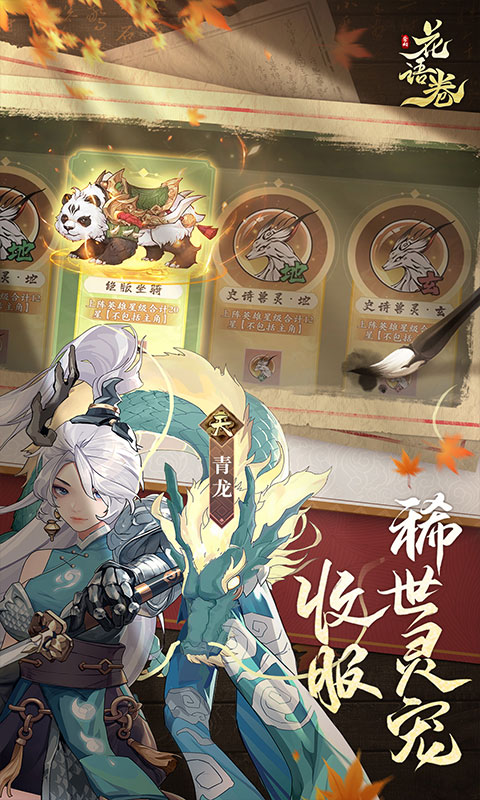 https://9myouxi-94.oss-cn-qingdao.aliyuncs.com/games/20260427/1777220767.jpg