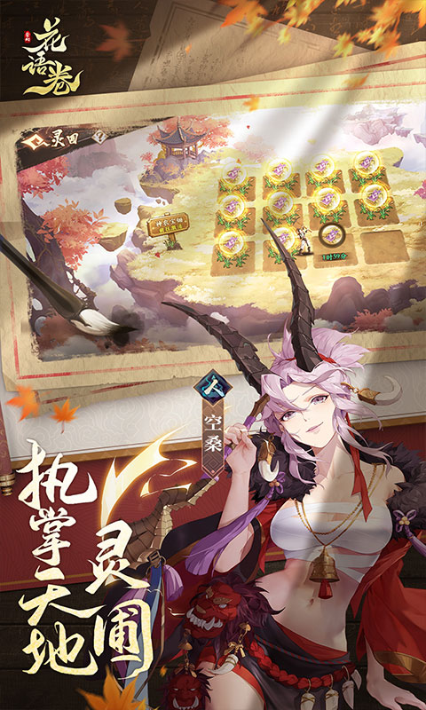 https://9myouxi-94.oss-cn-qingdao.aliyuncs.com/games/20260427/1777220768.jpg
