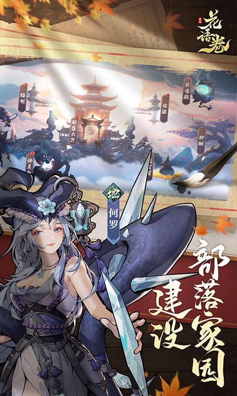 https://9myouxi-94.oss-cn-qingdao.aliyuncs.com/games/20260427/1777220770.jpg