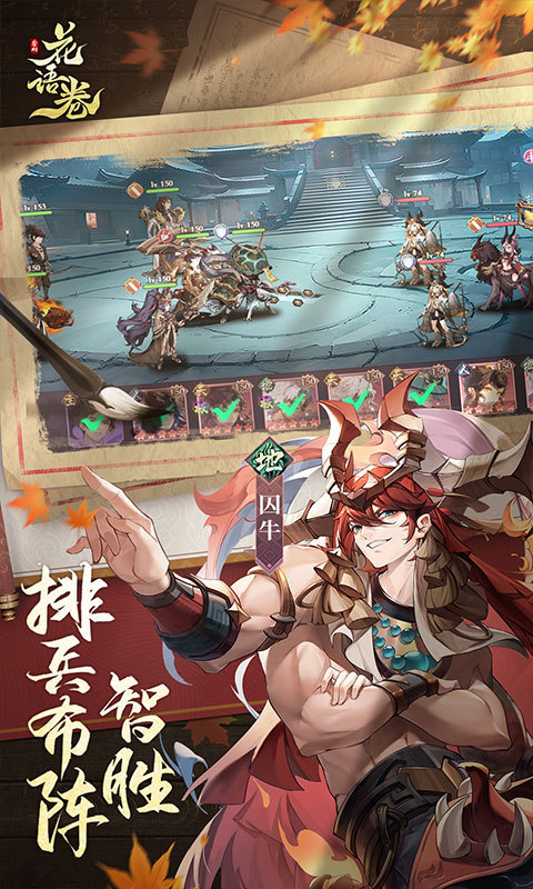 https://9myouxi-94.oss-cn-qingdao.aliyuncs.com/games/20260427/1777220771.jpg