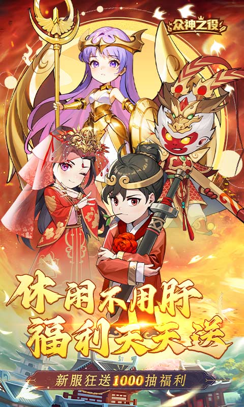 https://9myouxi-94.oss-cn-qingdao.aliyuncs.com/games/20260427/1777220773.jpg