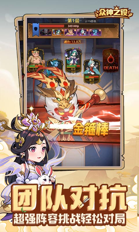 https://9myouxi-94.oss-cn-qingdao.aliyuncs.com/games/20260427/1777220775.jpg