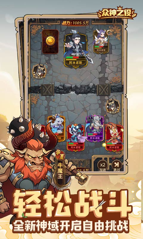 https://9myouxi-94.oss-cn-qingdao.aliyuncs.com/games/20260427/1777220776.jpg