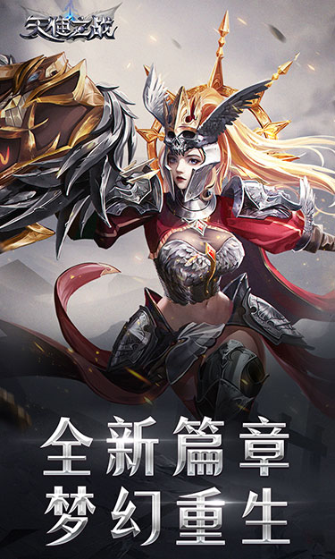 https://9myouxi-94.oss-cn-qingdao.aliyuncs.com/games/20260427/1777220781.jpg
