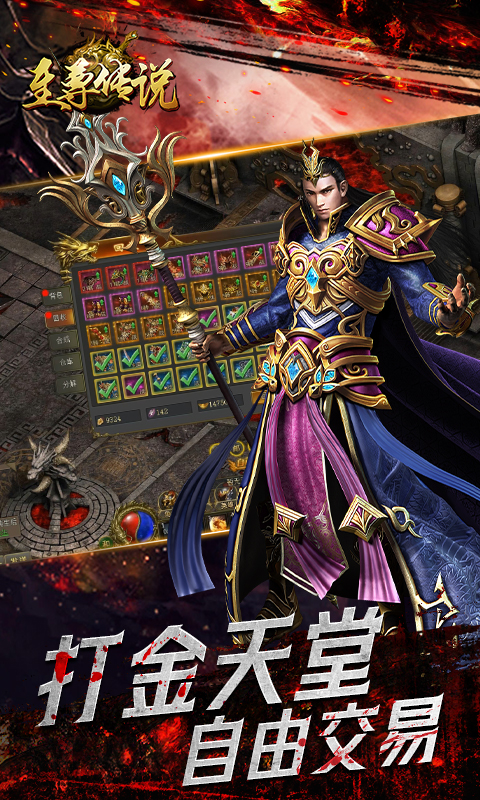 https://9myouxi-94.oss-cn-qingdao.aliyuncs.com/games/20260427/1777220797.jpg