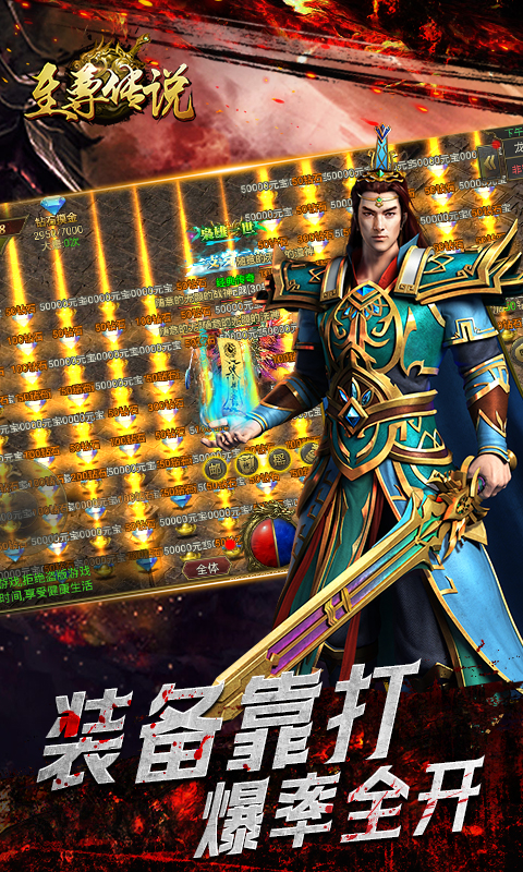 https://9myouxi-94.oss-cn-qingdao.aliyuncs.com/games/20260427/1777220799.jpg