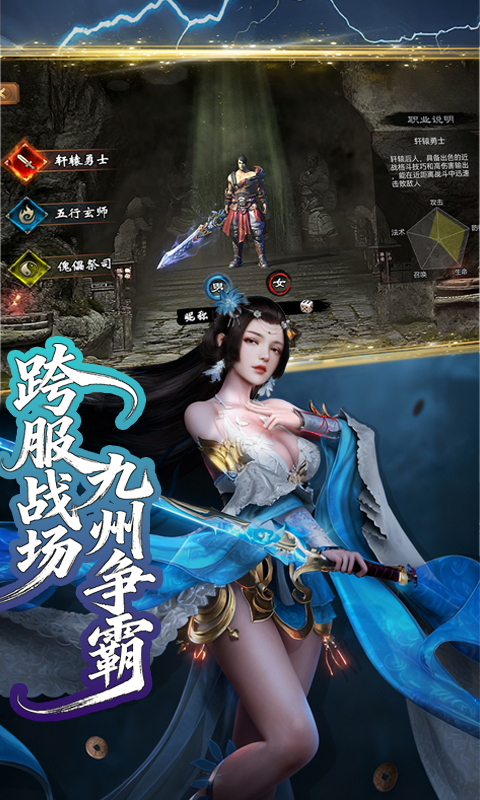 https://9myouxi-94.oss-cn-qingdao.aliyuncs.com/games/20260427/1777220804.jpg